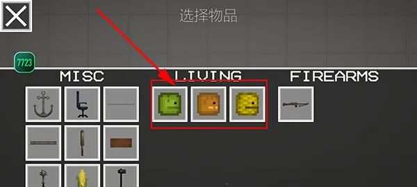 ������ֳ�(ɳ��ð����Ϸ)