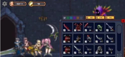 ���³��빫��3���ò˵�