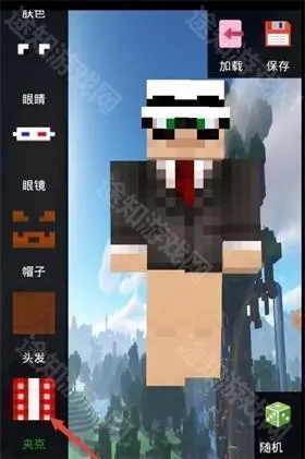 我的世界怀旧版(怀旧沙盒手游) 我的世界怀旧版(怀旧沙盒手游)