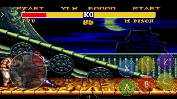 街头霸王2冠军(格斗游戏体验) 街头霸王2冠军(格斗游戏体验)