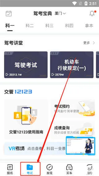 �ݿ�����(�ݿ�ѧϰƽ̨)