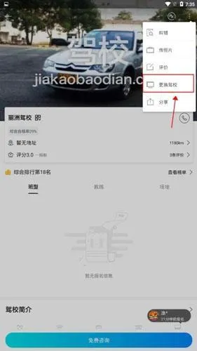 �ݿ�����(�ݿ�ѧϰƽ̨)