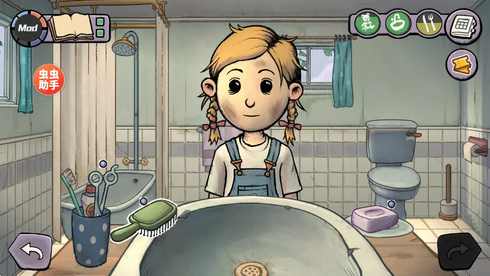 我的孩子新的起点破解版下载 我的孩子新的起点破解版下载