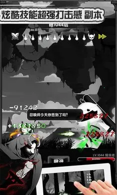 ��������2026�ٷ����°汾