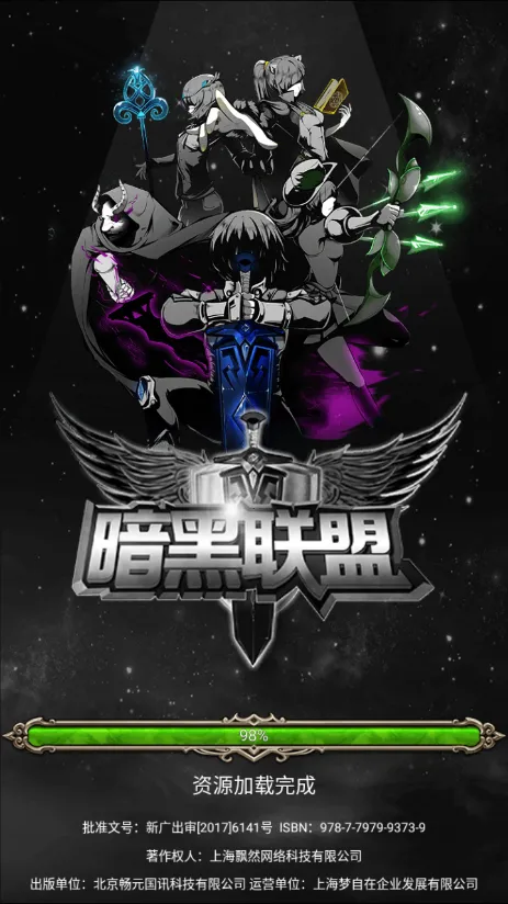 ��������2026�ٷ����°汾