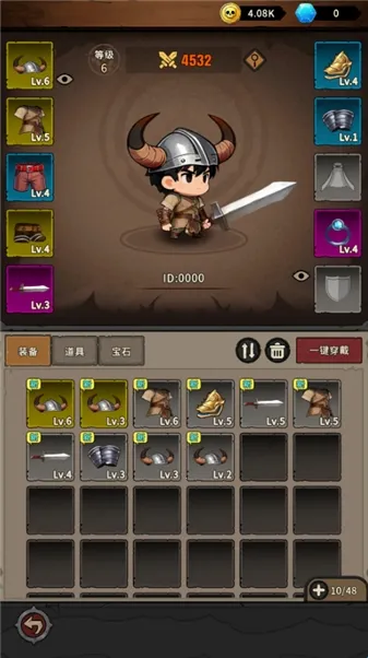 �س�֮ս2026���ذ�װ