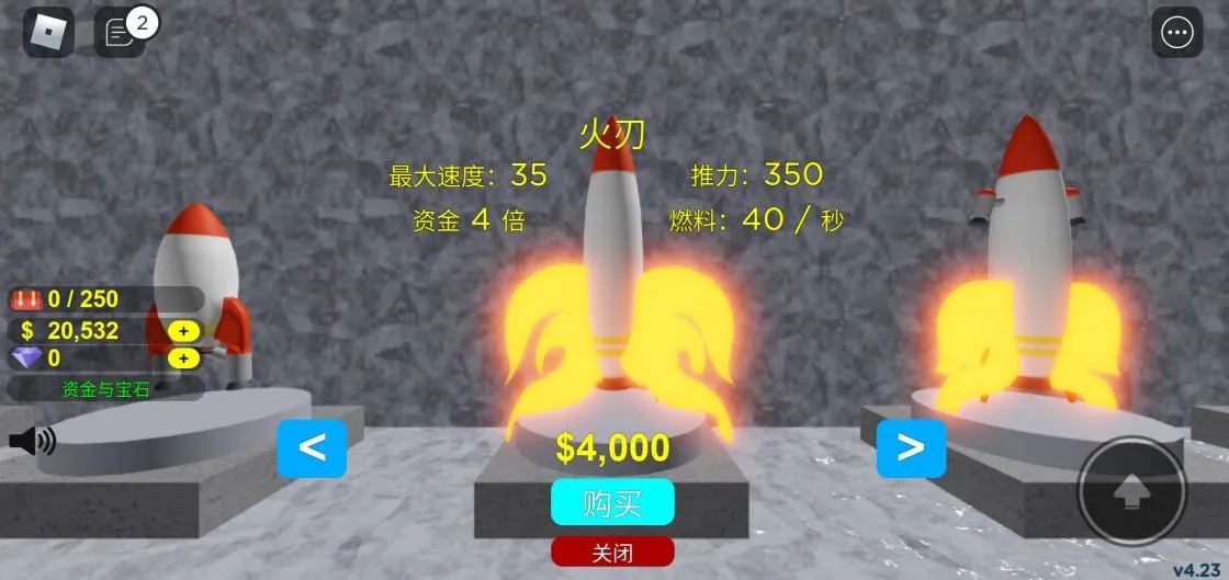 Roblox(ɳ��ð����Ϸ)