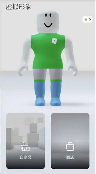Roblox(ɳ��ð����Ϸ)