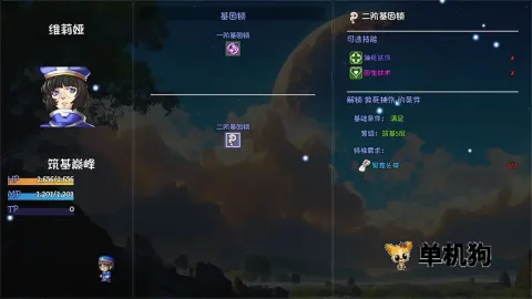 ��ǧ����22026���°汾