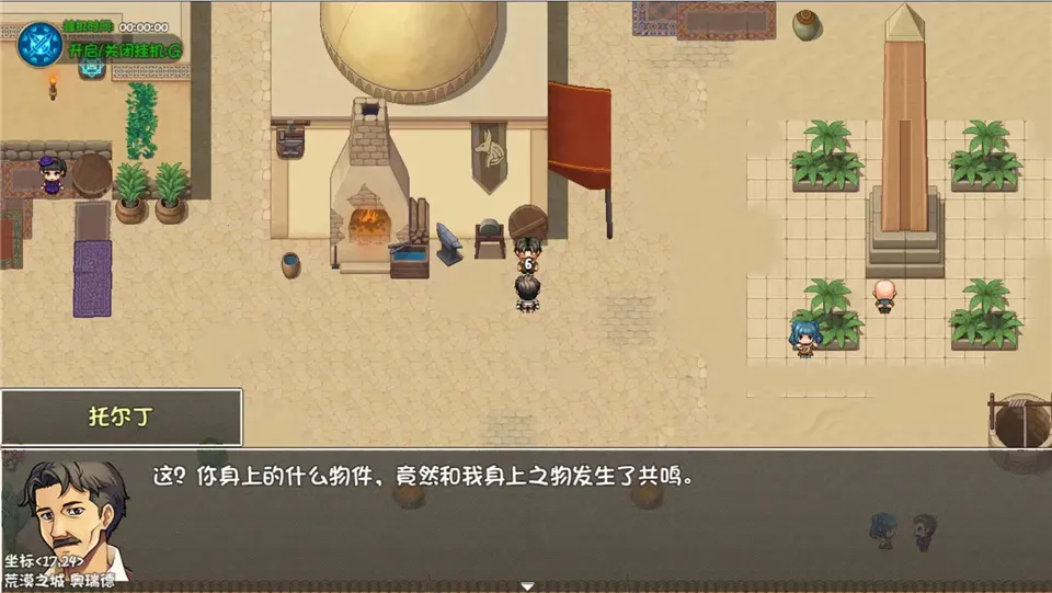 ��ǧ����22026���°汾