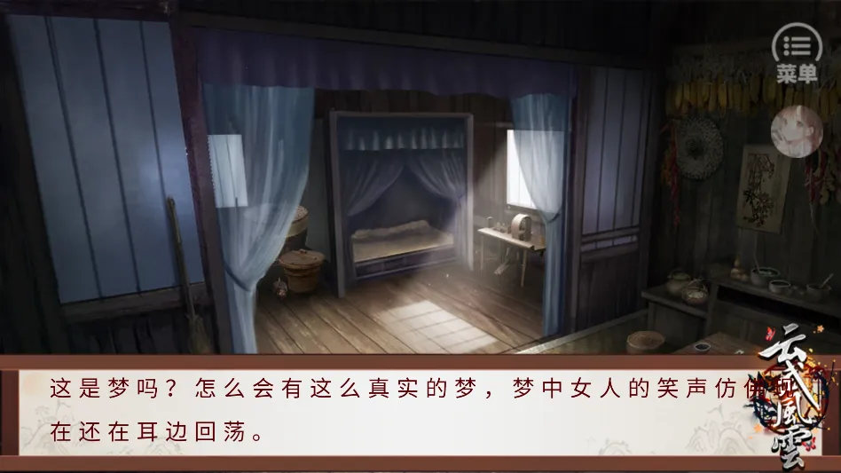 ������ƽ���ָ(�Ŵ���Ӫ������Ϸ)