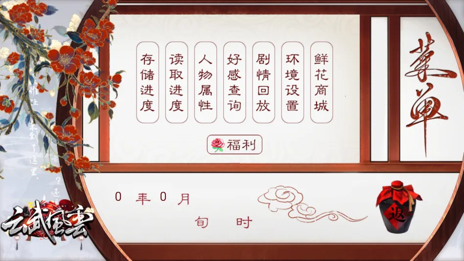 ������ƽ���ָ(�Ŵ���Ӫ������Ϸ)