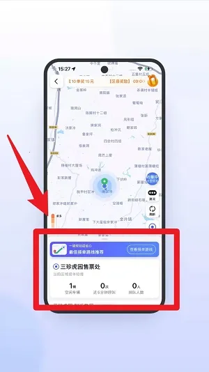 ϲ��Լ��(˾���ӵ�����)