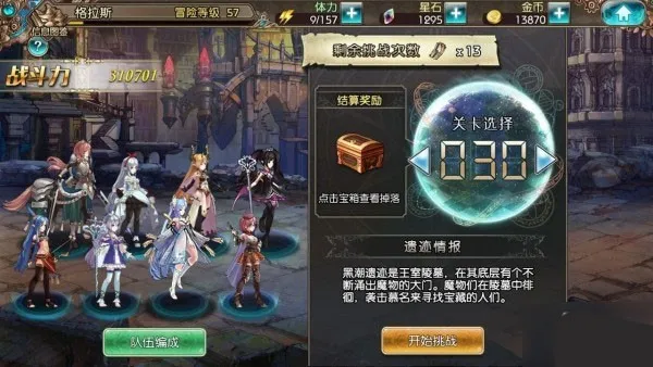 ��������2026���°汾