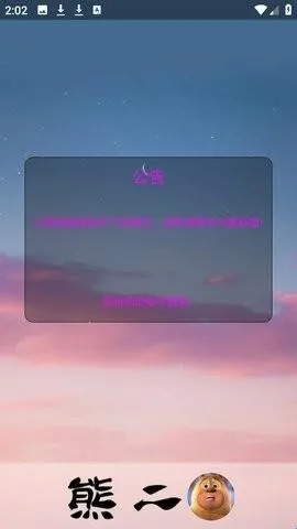 �ܶ�������ֱװ