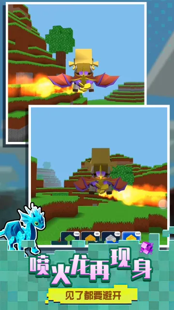 迷你小世界2026下载安装 迷你小世界2026下载安装