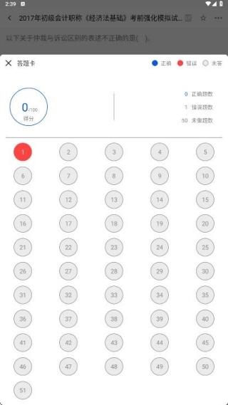 ע���ƿ������2026�ٷ�����