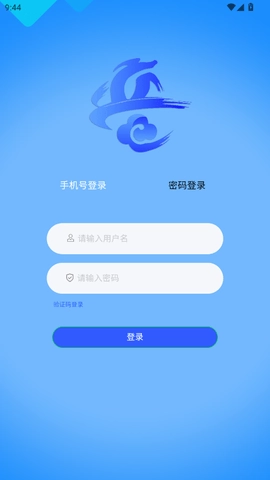 晋享天气(气象服务平台) 晋享天气(气象服务平台)