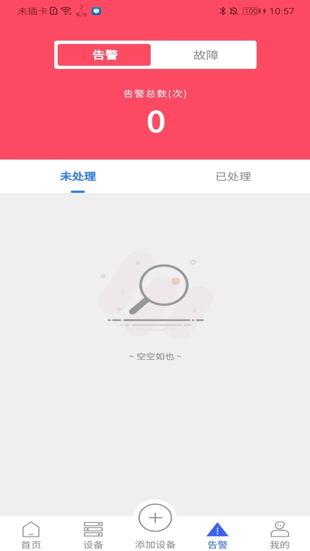 ��ʿƼ�(�Ƽ���������)