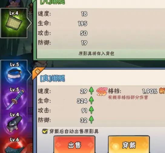 ��ӰͻϮ(���߰�����Ϸ)