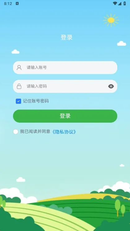 ��ũ����2026�ٷ�����