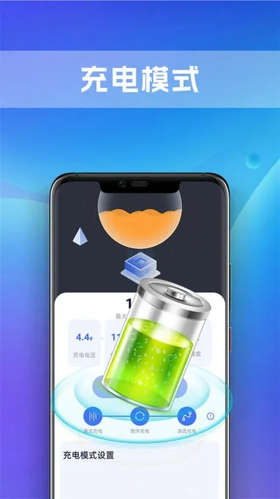 ��ʶȫ�ܵ�عܼ�2026�ٷ�����