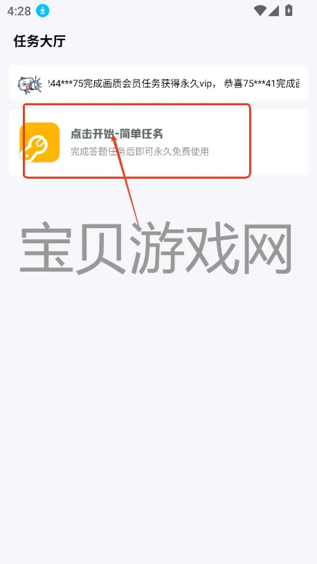 gm���������°�