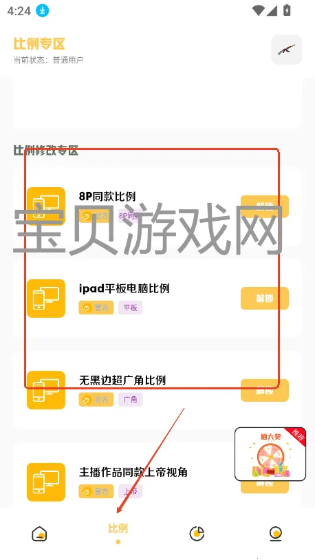 gm���������°�