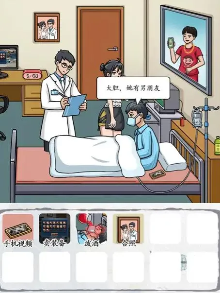 ��Ϲ�°�׿���ֻ���