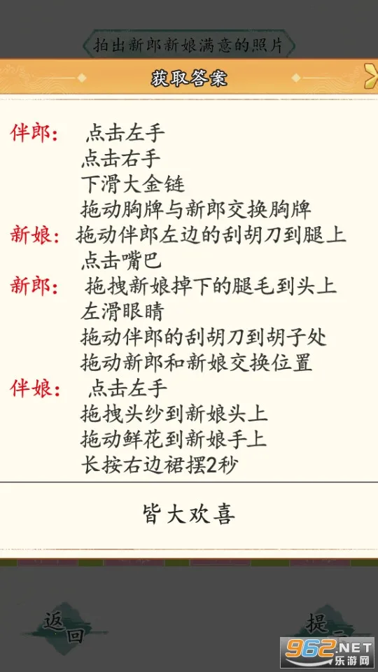 ��Ϲ�°�׿���ֻ���