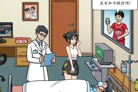 ��Ϲ�°�׿���ֻ���