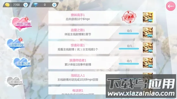 �Ķ�������ɬ֮��