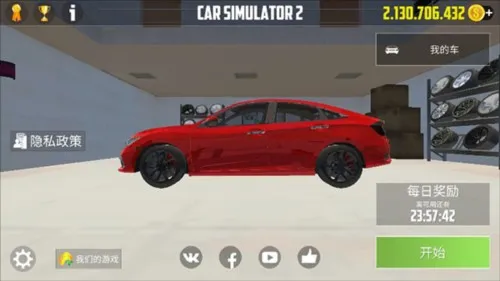 ����ģ����2���ͺհ�2026�ٷ�����