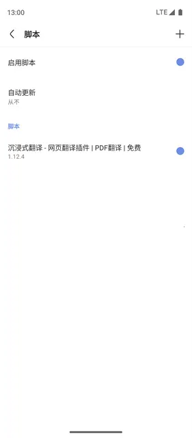 bobo������޹���ȫ��ͨ