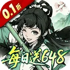 大屠龙最新手机版 大屠龙最新手机版