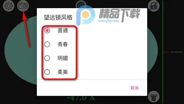 ˫Ͳ��Զ�������ֻ���