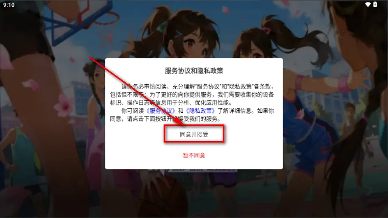 ��������app