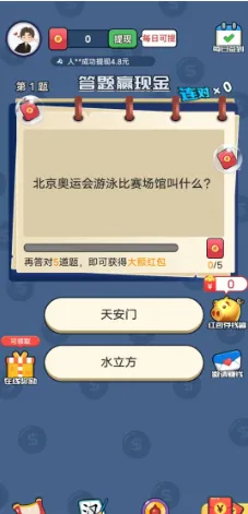 СȤ���ⰲ׿���ֻ���