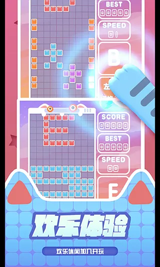 �ٱ����˹2026�ٷ����°汾