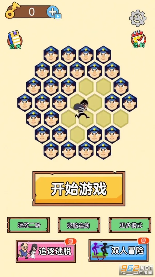 ��סС͵�����ֻ���