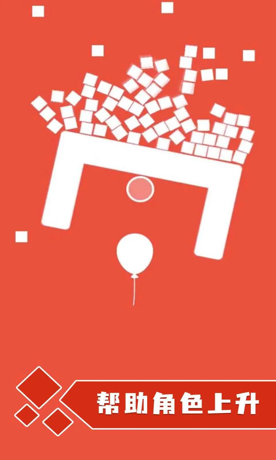 ��������2(����С����ս��Ϸ)