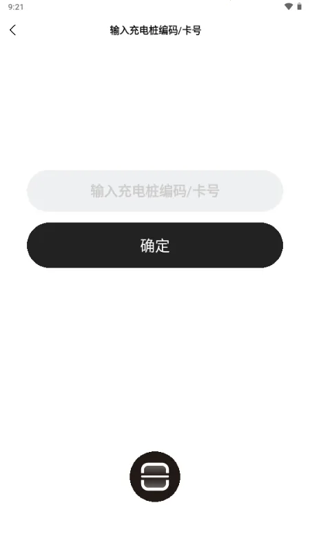 �ʽ���(�����񹤾�)