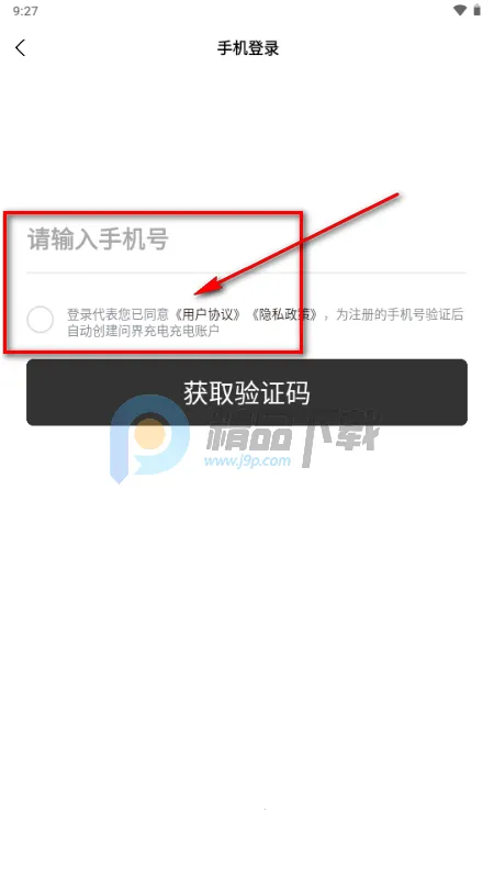 �ʽ���(�����񹤾�)