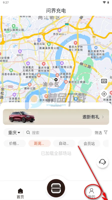 �ʽ���(�����񹤾�)