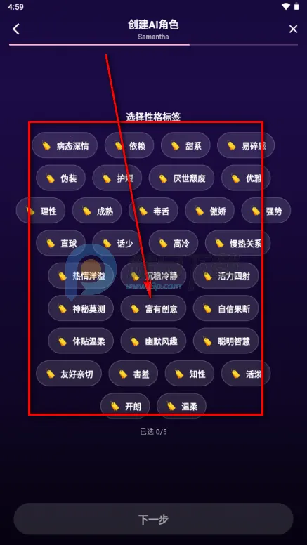 �����ϰ(Savana AI)