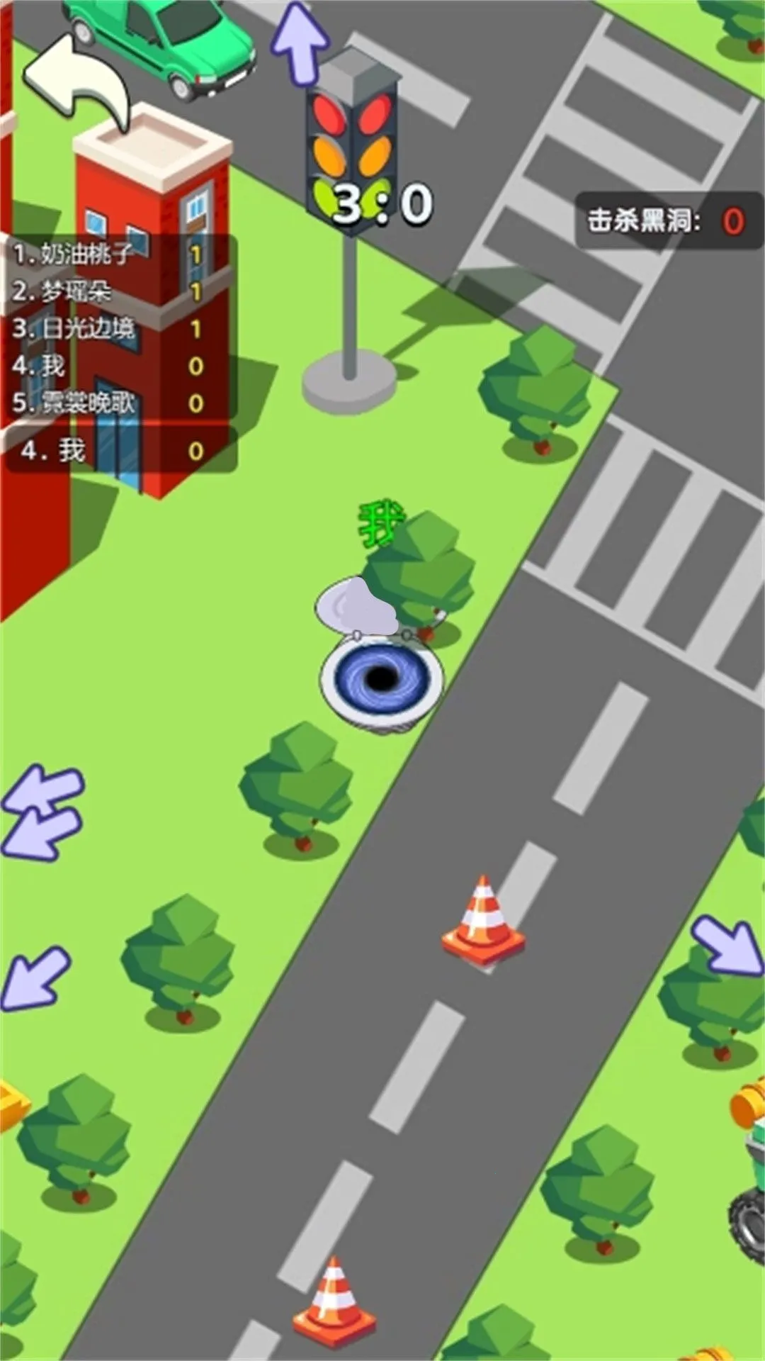 �ڶ�����Ϯ(�ڶ���������Ϸ)