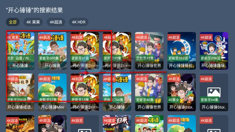 ����TV���Ӱ�2026���ذ�װ