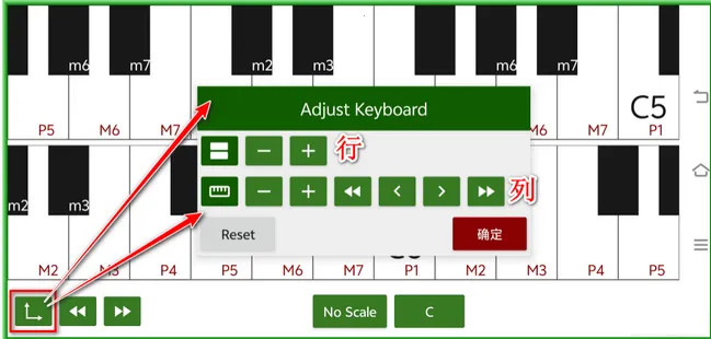 Tonality(手机钢琴软件) Tonality(手机钢琴软件)