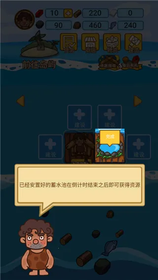 ľ���ĵ�������׿���ֻ���