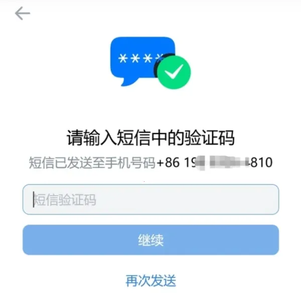 VK社交2026官方最新版本 VK社交2026官方最新版本